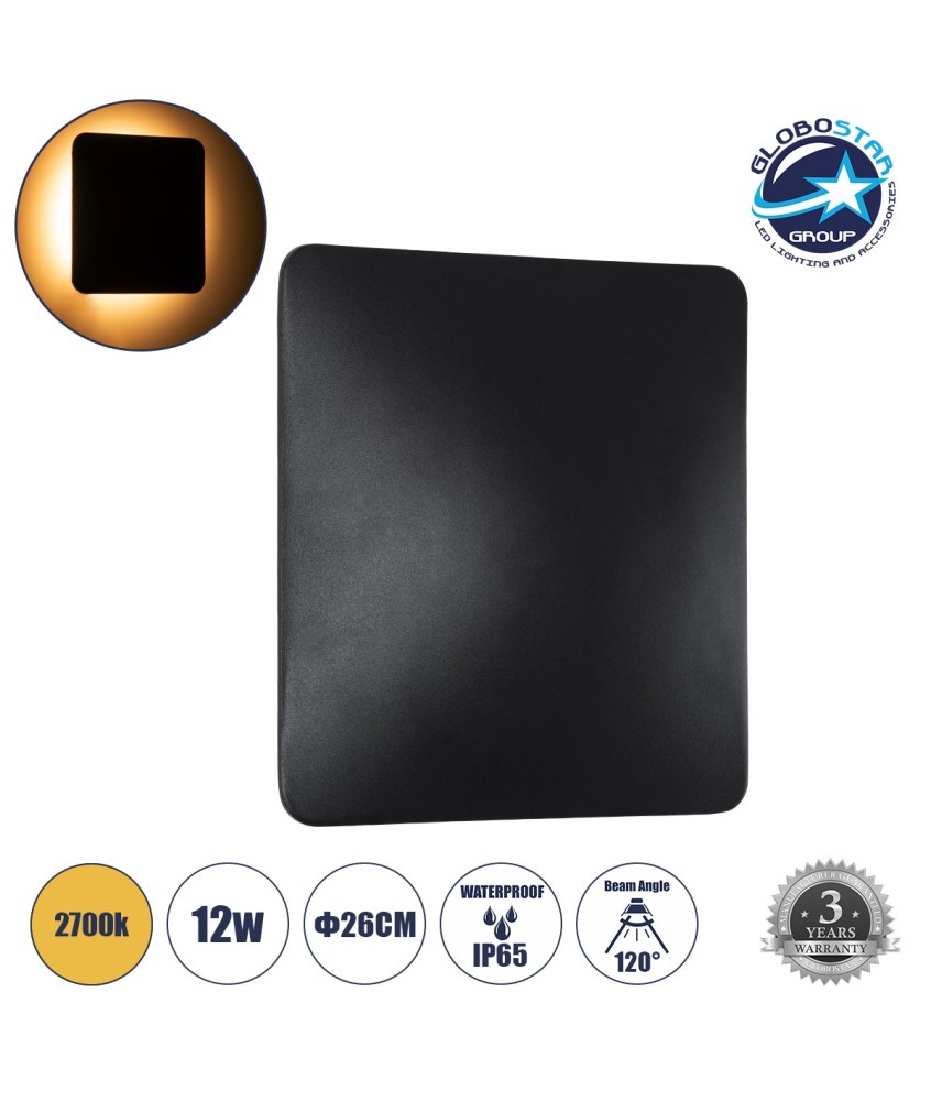 GLOBOSTAR® HELIO-S 60664 Μοντέρνο Φωτιστικό Τοίχου - Απλίκα LED 12W 1380lm 120° AC 220-240V Αδιάβροχο IP65 Θερμό Λευκό 2700K - Lumileds SMD Chip & TÜV SÜD Driver - Μαύρο Ματ - Μ26 x Π5 x Υ26cm - 5 Χρόνια Εγγύηση